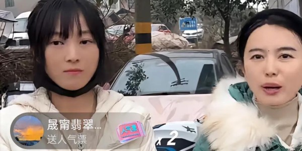 五星视频-央视车被堵外面，人民日报下场，白衬衫守护，呆呆成为历史第一人