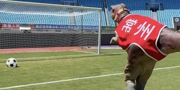 中华恐龙园联动体育赛事打造文旅地标，恐龙吉祥物引爆全民参与