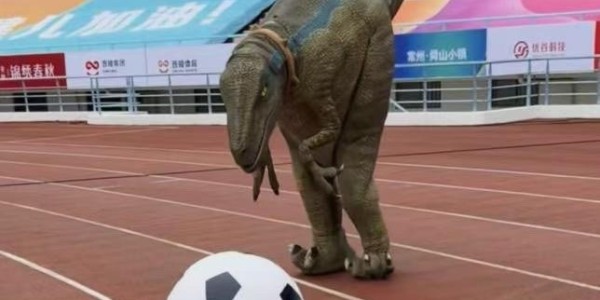 中华恐龙园联动体育赛事打造文旅地标，恐龙吉祥物引爆全民参与