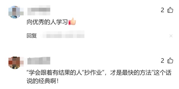 五星体育F1-失业后我才发现：从古至今，赚钱最快的路子就一个，从未改变